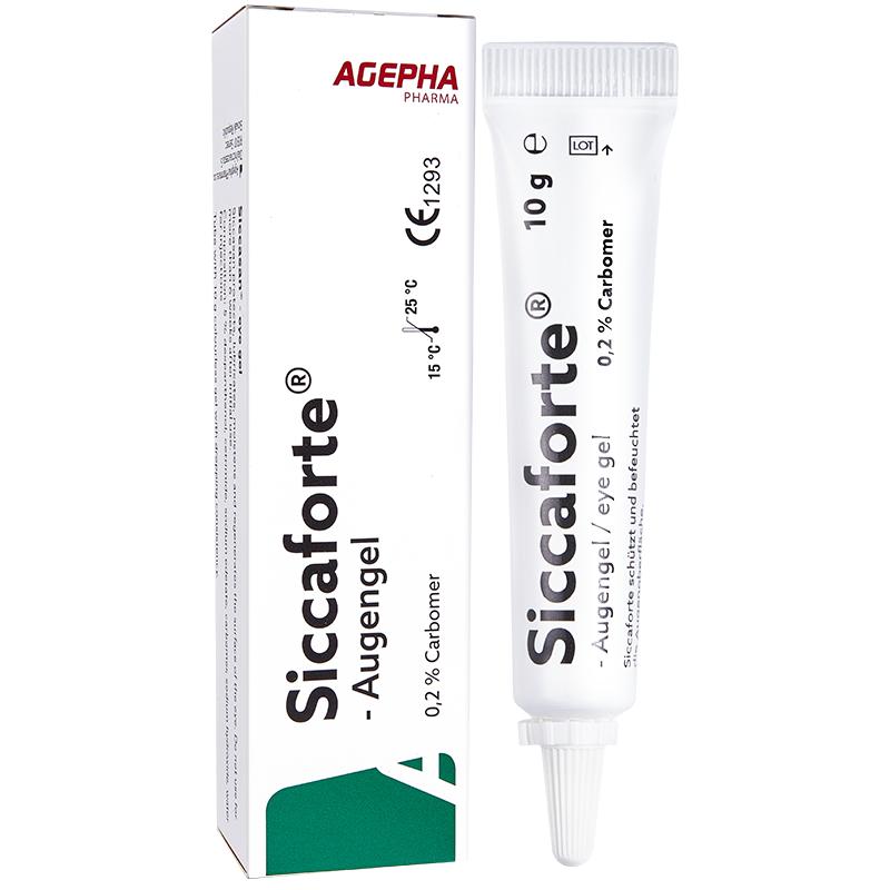 安瞧右泛醇卡波姆眼用凝胶日款夜国际眼科药品