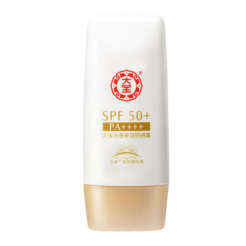 大宝防晒霜露spf50+水感多效女男士军训面部隔离正品官方旗舰店