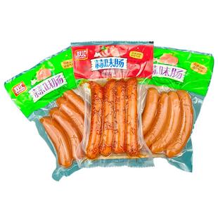 双汇蒜味肠香辣蒜肠蒜香香肠350g火腿肠大根整箱批原味肠开袋即食