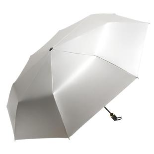 钛银遮阳太阳晴雨伞五折叠两用全自动超强防晒紫外线小巧便携男女