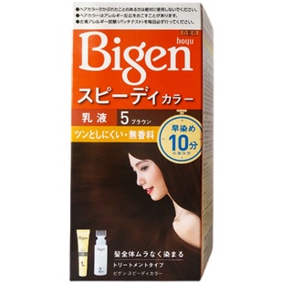 美源染发剂日本原装纯植物自己在家染白发黑棕色染色焗油膏一梳黑