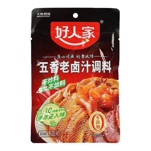 好人家五香老卤汁卤料包120g袋装家用川味香辣卤肉酱汁卤水调味料
