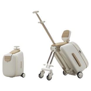 lecoco乐卡遛娃行李箱儿童宝宝旅行箱可坐骑拉杆箱懒人遛娃神器