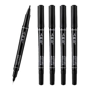 【100支】双头勾线笔美术生学生专用记号笔防水可水洗黑色粗头细头勾边笔不掉色小学生幼儿园手绘油性水性笔