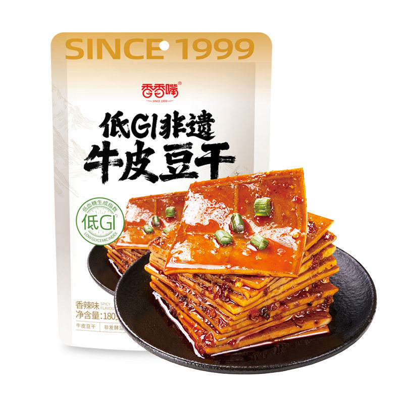 香香嘴低GI慢升糖非遗牛皮豆干五香香辣味180g*2袋解馋健康零食