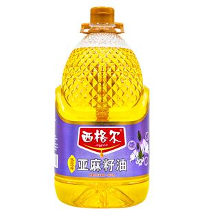 西格尔亚麻籽油一级冷榨5L食用油低温初榨物理压榨