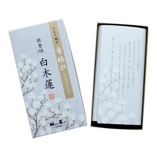 香结藤香香薰室内持久家用居家安神净化除异味白木莲日本线香