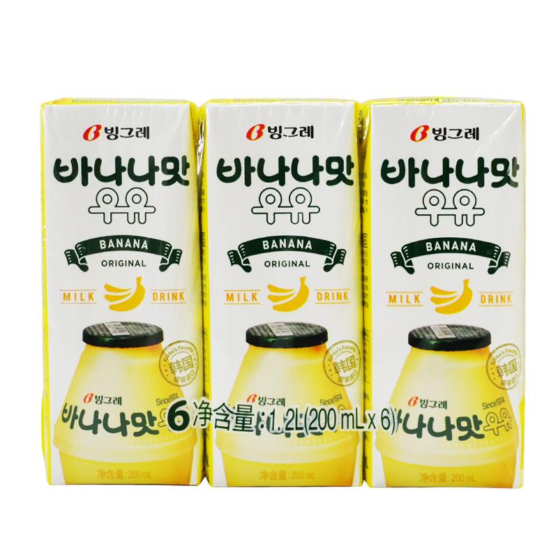 【进口】宾格瑞香蕉味牛奶风味乳品200ml*6盒儿童风味甜牛奶饮料