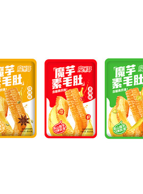 魔乐哥魔芋爽素毛肚小零食
