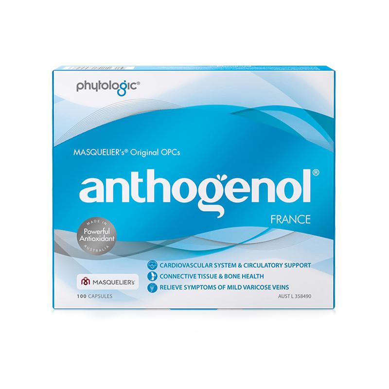 Anthogenol月光宝盒低聚原花青素葡萄籽胶囊100粒/盒女性胶原蛋白