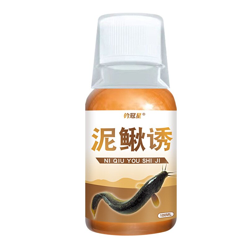 泥鳅诱食剂钓鱼开口饵