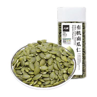 PEOPLE人民有机南瓜子仁原味