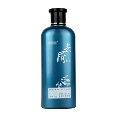 懒得喜去屑净爽洗液懒得洗去屑