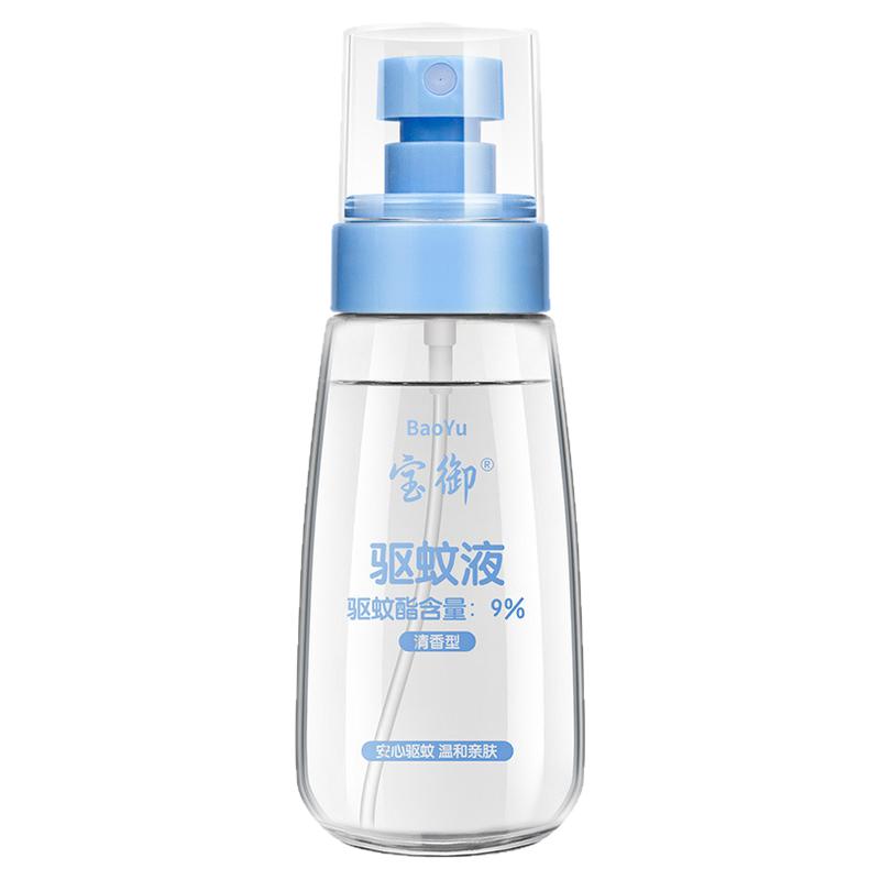 宝御儿童驱蚊喷雾100ml