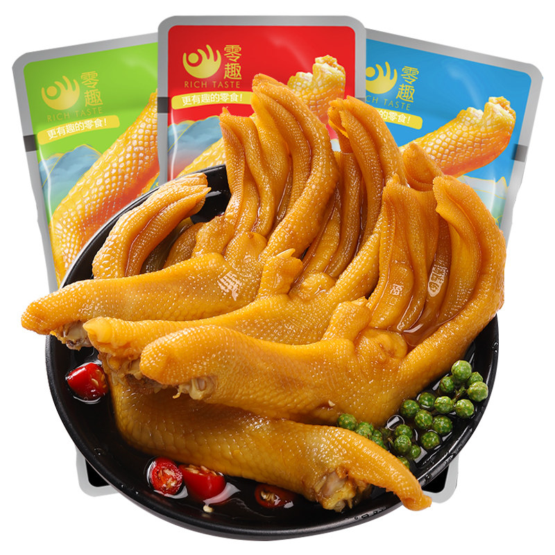 零趣龙岩泡鸭爪麻辣味零食鸭货小吃香脆鸭掌卤味大礼包休闲特产肉