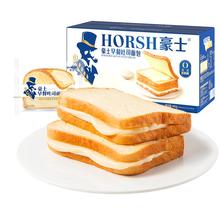豪士 早餐吐司面包 460g