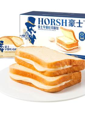 豪士早餐吐司面包夹心蛋糕零食品