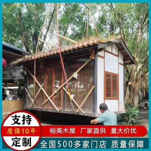 厂家加工集装箱景区太空仓移动木屋民宿防腐木活动板房移动民宿