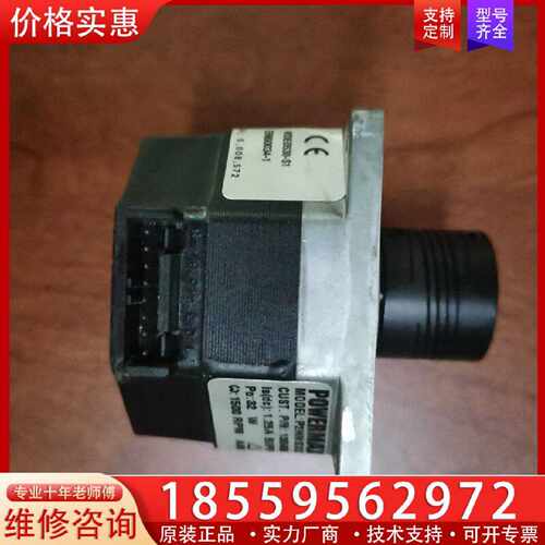 【询价】太平洋步进马达P2HNSXC-LSN-NS-02适用
