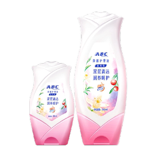 ABC私处护理洗液止痒抑菌女私密清洗液便携日常280ml【官方正品】