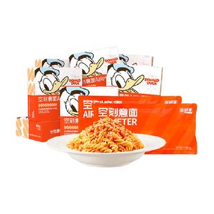 【超级桶】空刻儿童意面迪士尼螺旋面218.2g*8+尝鲜装270*2组合
