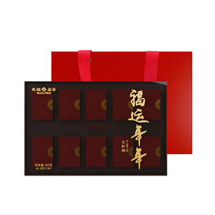 天福茗茶 福运年年大红袍 武夷山岩茶伴手礼 节日送礼礼盒装255g