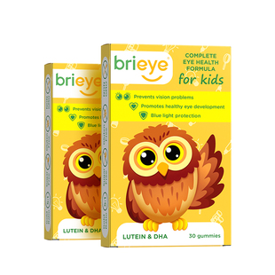 【抢免定金 2盒装】brieye珍悦目儿童叶黄素青少年学生鱼油眼脑宝