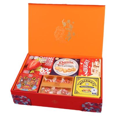 吾家有喜喜糖礼盒成品高档礼盒