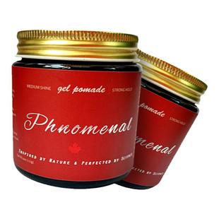ph发蜡发泥发油 加拿大强定型近无味自然蓬松哑光发泥 Phnomenal