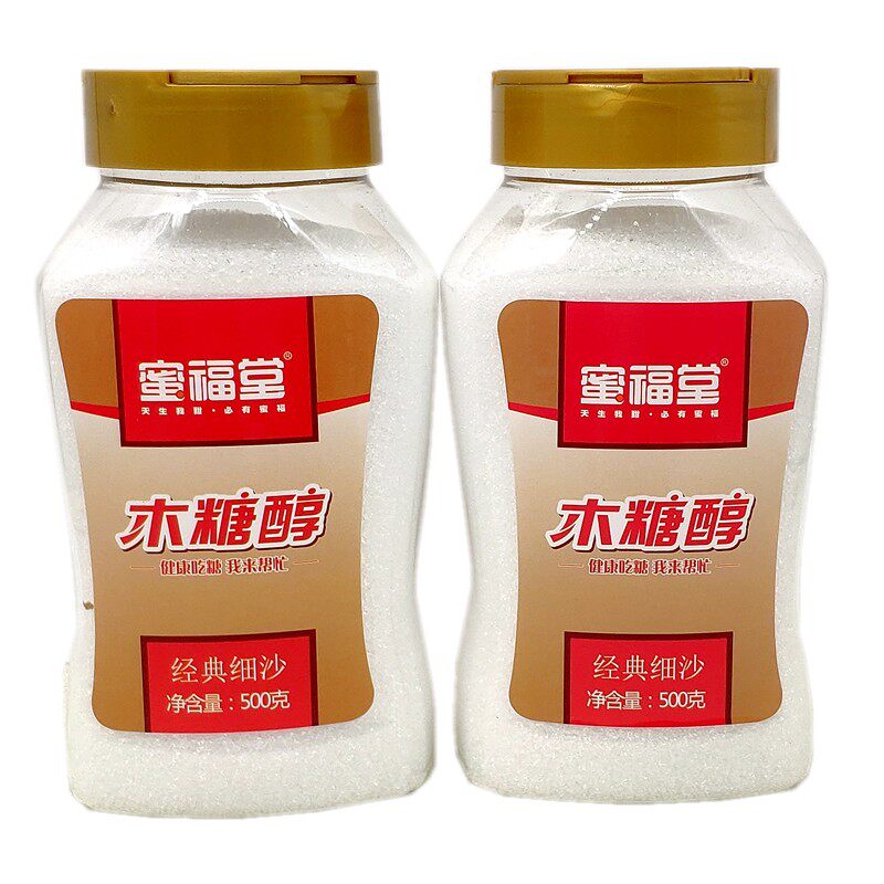 蜜福堂木糖醇瓶装500克糖友忌糖中老年人甜味剂烘焙原料替代白糖