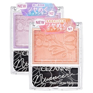 日本CEZANNE倩诗丽单色浮雕高光倩丽腮红提亮修饰轮廓持久防汗