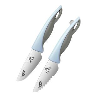 儿童水果刀家用不伤手安全刀具幼儿园学生宝宝用小刀子早教切菜刀