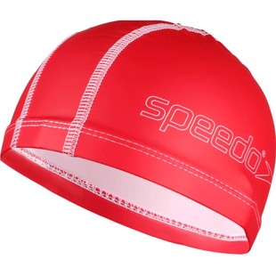 speedo速比涛儿童泳帽舒适不勒头PU双层大号柔软舒适男女童小孩