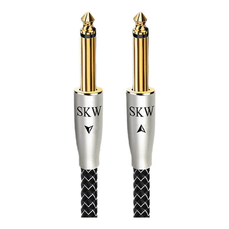 SKW高端发烧镀银大二芯6.5音频线
