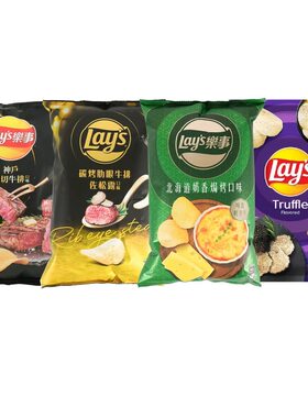 乐事奶香焗烤黑松露神户牛排口味