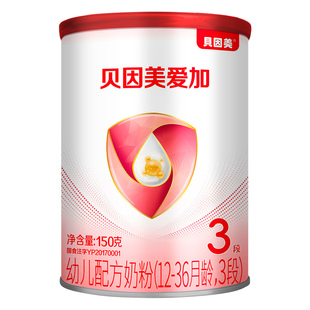 【赠纸尿裤4片】贝因美爱加婴幼儿配方奶粉3段150g含乳铁蛋白三段