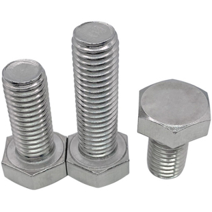 8#-1UNC/UNF美制外六角粗牙螺丝英制外六方细牙加长螺栓不锈钢304