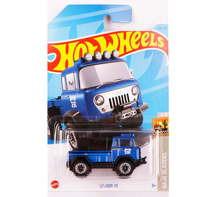 风火轮玩具蝰蛇吉普火辣小跑车