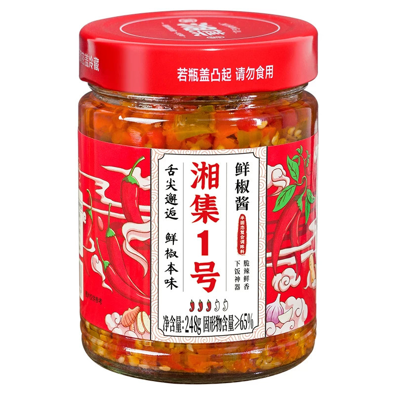 干饭兄弟湘集湖南辣椒酱好下饭酱