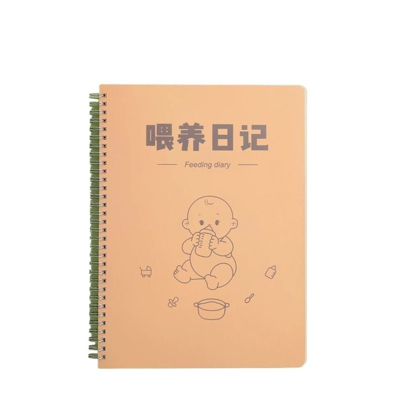 喂养记录本宝宝婴儿日记新生儿喂奶奶量喝奶本母乳奶粉记录手册月嫂上户日记本护理记奶月子中心育儿读书