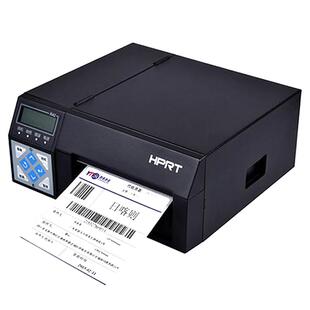 汉印R42X/R42P快递电子面单打印机E邮宝京东快递物流R32P仓储热敏不干胶标签打单机韵达圆中通用电脑版打印机