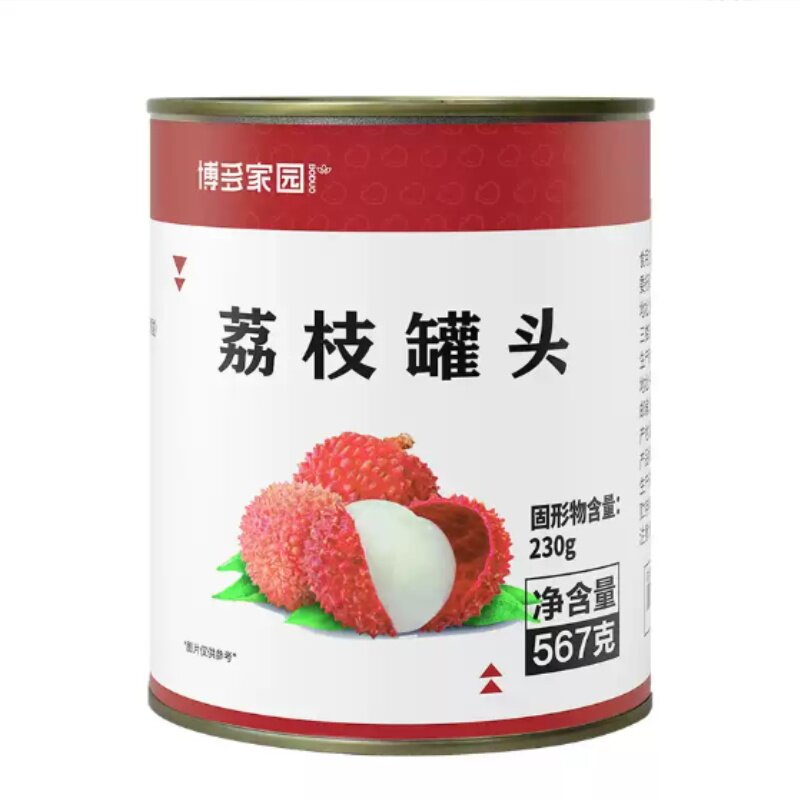 博多奶茶店专用包邮水果