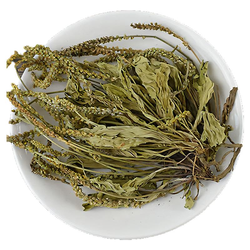 车前草中药材正品官方旗舰店水洗车前草切段干货猪耳朵秧平车前草