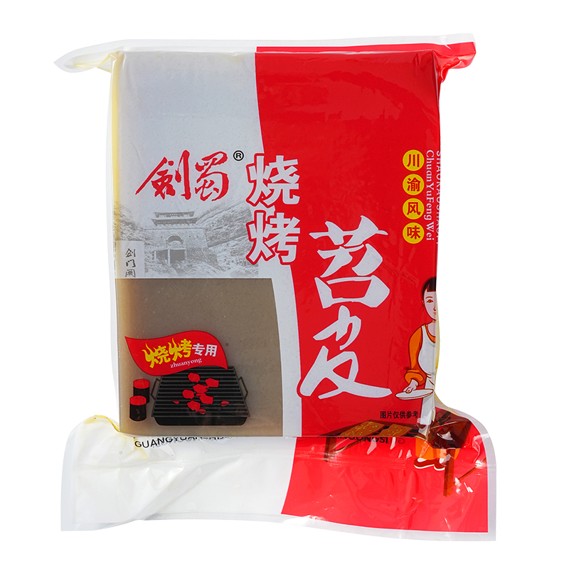 苕皮烧烤专用大张1500g红苕绍皮勺皮邵皮召臊皮红薯芍皮豆干商用