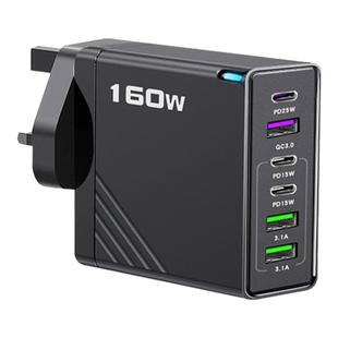 【UK英规】160W快充头通用充电器港版英标充电头usb多口充电器typec快充适用于iPhone16快充头香港旅行充电头