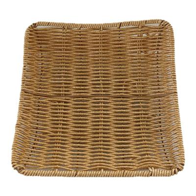 ins手工编织水果盘仿藤编收纳筐