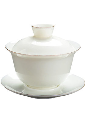 羊脂玉白瓷盖碗高端泡茶器