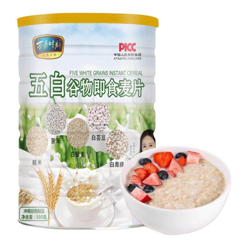万嘉时刻五白谷物即食麦片高纤维