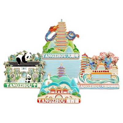 江南水乡.扬州金属冰箱贴