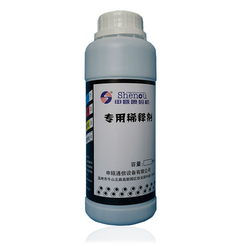 进口喷码机申瓯稀释剂SOP通用国产喷码机溶剂原厂申欧朗帝稀释液